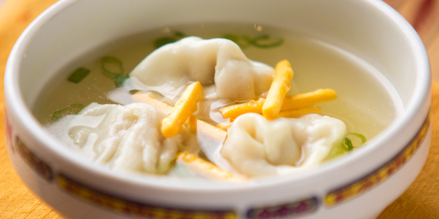 Wonton Soup